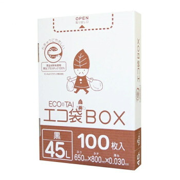 エコ袋BOX 45L HK-420 黒 100枚×6小箱【メーカー直送:代金引換不可:同梱不可】【北海道・沖縄・離島は配達不可】|セブンプロ