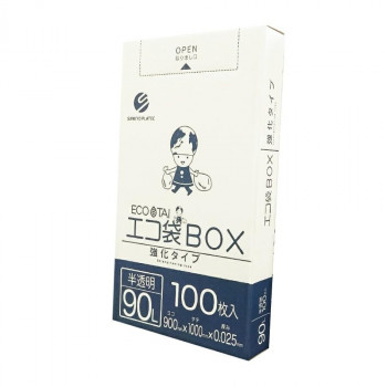 エコ袋BOX 90L 強化タイプ BX-935 半透明 100枚×5小箱【メーカー直送:代金引換不可:同梱不可】【北海道・沖縄・離島は配達不可】|セブンプロ