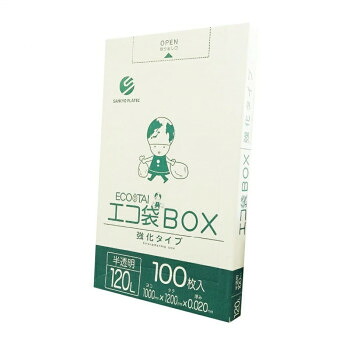 エコ袋BOX　120L　強化タイプ BX-1230 半透明 100枚&times;3小箱【メーカー直送：代金引換不可：同梱不可】【北海道・沖縄・離島は配達不可】｜セブンプロ