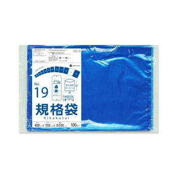 ECO TAI エコ袋 No.19 規格袋 FCBL-19 青半透明 100枚×20冊【メーカー直送:代金引換不可:同梱不可】【北海道・沖縄・離島は配達不可】|セブンプロ
