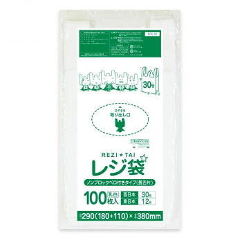 レジ袋　ノンブロックベロ付きタイプ(長舌片)西日本30号・東日本12号 RCK-30 乳白 100枚&times;80冊【メーカー直送：代金引換不可：同梱不可】【北海道・沖縄・離島は配達不可】｜セブンプロ