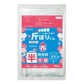てーじ強い斤袋　斤ぽりくん　規格袋　半斤袋 FO-005 透明 100枚&times;100冊【メーカー直送：代金引換不可：同梱不可】【北海道・沖縄・離島は配達不可】｜セブンプロ