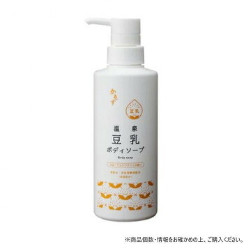 フェニックス かもす温泉豆乳ボディソープ 350ml×15本【メーカー直送：代金引換不可：同梱不可】【北海道・沖縄・離島は配達不可】