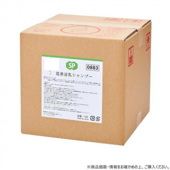 フェニックス かもす温泉豆乳シャンプー 18L【メーカー直送：代金引換不可：同梱不可】【北海道・沖縄・離島は配達不可】