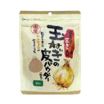新日配 国産玉ねぎの皮パウダー　40g×10入【メーカー直送：代金引換不可：同梱不可】【北海道・沖縄・離島は配達不可】