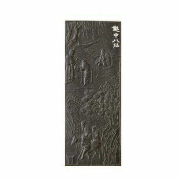 古梅園 漆墨 飲中八仙 10.0丁【メーカー直送:代金引換不可:同梱不可】【北海道・沖縄・離島は配達不可】