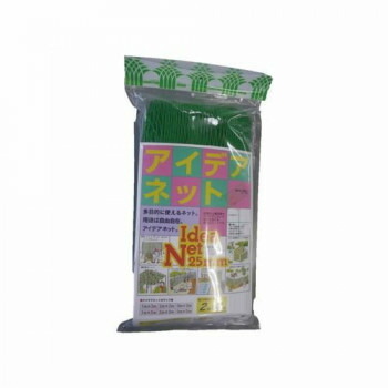 南榮工業 アイデアネット 2m×2m【メーカー直送：代金引換不可：同梱不可】【北海道・沖縄・離島は配達不可】