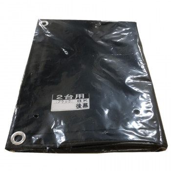 南榮工業 後幕 サイクルハウス2台用(BK) ブラック【メーカー直送：代金引換不可：同梱不可】【北海道・沖縄・離島は配達不可】