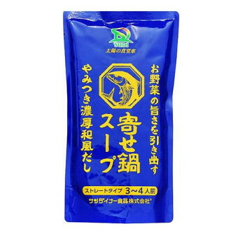 サンダイナー食品 鍋つゆ 寄せ鍋 600g 20枚 490【メーカー直送：代金引換不可：同梱不可】【北海道・沖縄・離島は配達不可】