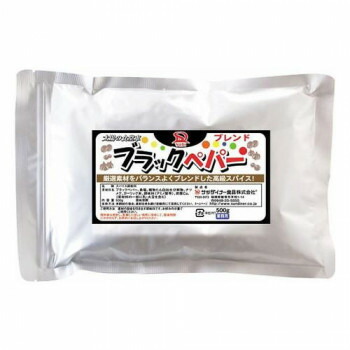 サンダイナー食品 粉末調味料 ブラックペパーブレンド 500g 10枚 226【メーカー直送：代金引換不可：同梱不可】【北海道・沖縄・離島は配達不可】
