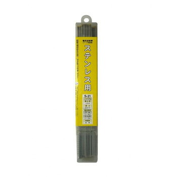 H＆H　溶接棒　1.6mmX500g　Sー21　242335【メーカー直送：代金引換不可：同梱不可】【北海道・沖縄・離島は配達不可】