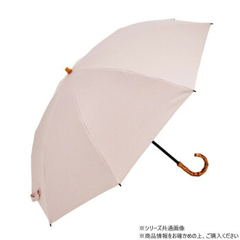 KIZAWA 2段式折りたたみ日傘 シルキーラックス クラシック ピンク S210-M50O-pink【メーカー直送：代金引換不可：同梱不可】【北海道・沖縄・離島は配達不可】