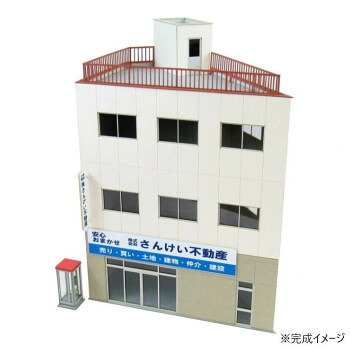 みにちゅあーと ビル-4 MK05-51【メーカー直送：代金引換不可：同梱不可】【北海道・沖縄・離島は配達不可】