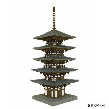 みにちゅあーと 五重塔 MP03-11【メーカー直送：代金引換不可：同梱不可】【北海道・沖縄・離島は配達不可】