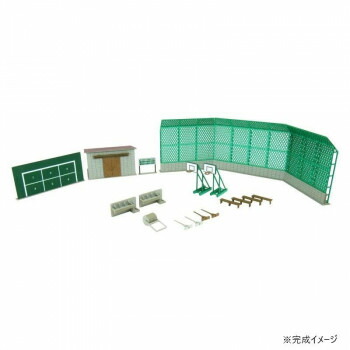 みにちゅあーと 校庭設備 MP03-105【メーカー直送：代金引換不可：同梱不可】【北海道・沖縄・離島は配達不可】