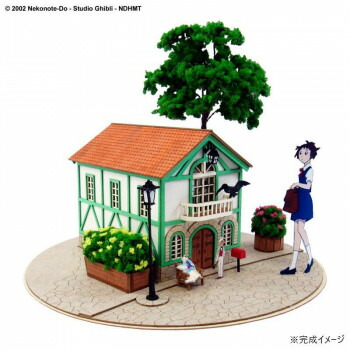 スタジオジブリ作品シリーズ S\u003dMIX 猫の事務所 MK07-11【メーカー直送：代金引換不可：同梱不可】【北海道・沖縄・離島は配達不可】