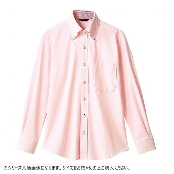 住商モンブラン ニットシャツ 兼用 長袖 ピンク ZK2711-5CB-M Mサイズ【メーカー直送：代金引換不可：同梱不可】【北海道・沖縄・離島は配達不可】