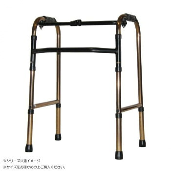 アクション・ジャパン 固定式歩行器 コンパクタイプ(ブロンズ) C2021C【メーカー直送:代金引換不可:同梱不可】【北海道・沖縄・離島は配達不可】|セブンプロ