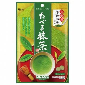 BEANS ビンズ たべる抹茶 28g(51粒)×10入 00290【メーカー直送：代金引換不可：同梱不可】【北海道・沖縄・離島は配達不可】