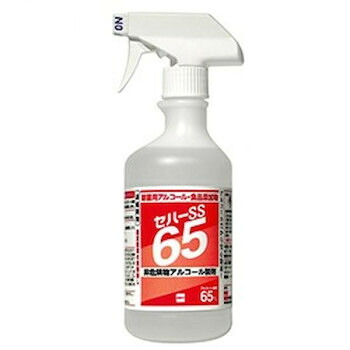 セハージャパン アルコール除菌剤 セハーSS65 500mlトリガー付×20本入 2032【メーカー直送:代金引換不可:同梱不可】【北海道・沖縄・離島は配達不可】|セブンプロ