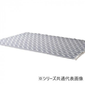 カーペット 「ベリー」 グレー 160×230cm 1331410132505【メーカー直送：代金引換不可：同梱不可】【北海道・沖縄・離島は配達不可】