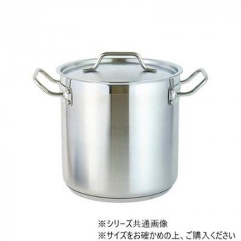 IH対応ステンレス寸胴鍋 28cm SLSPS4212【メーカー直送：代金引換不可：同梱不可】【北海道・沖縄・離島は配達不可】｜セブンプロ