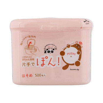 平和メディク コットン・ZOO 赤ちゃん綿棒片手でポン ほそめ 500本入&times;36セット 6302【メーカー直送：代金引換不可：同梱不可】【北海道・沖縄・離島は配達不可】｜セブンプロ