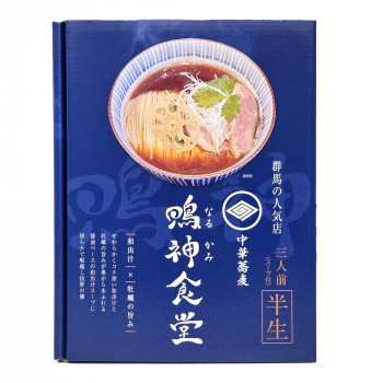 銘店　箱入 中華蕎麦 鳴神食堂 3食入&times;10箱セット【メーカー直送：代金引換不可：同梱不可】【北海道・沖縄・離島は配達不可】｜セブンプロ