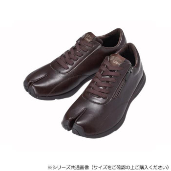Tabiシューズ(足袋シューズ) LAFEETany ラフィートエニィ SL09 ブラウン 27.0【メーカー直送:代金引換不可:同梱不可】【北海道・沖縄・離島は配達不可】|セブンプロ