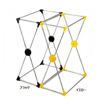ダストスタンド 45L 6個(イエロー&ブラック各3) YK-800014S【メーカー直送:代金引換不可:同梱不可】【北海道・沖縄・離島は配達不可】|セブンプロ