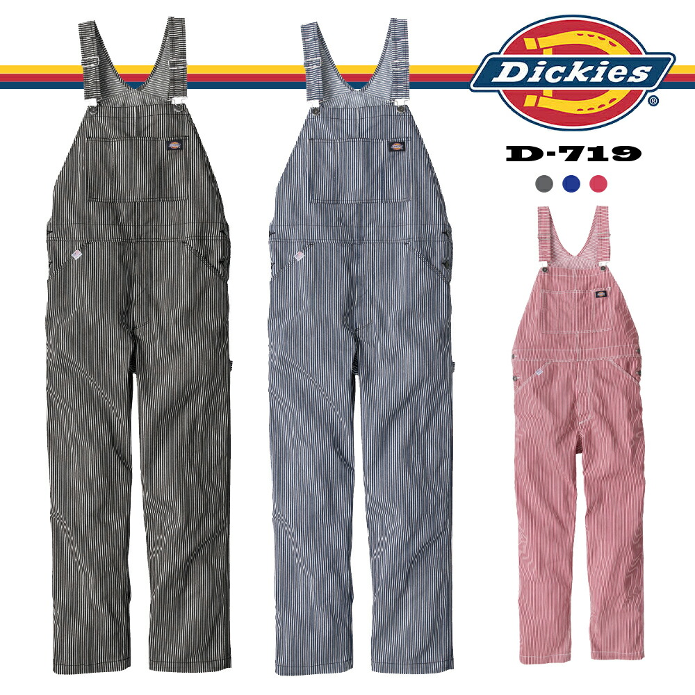 ディッキーズ Dickies ストレッチ ヒッコリー オーバーオール D-719