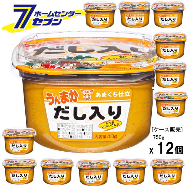 (まとめ買い12個) フンドーキン醤油 うんまかだし入りみそ カップ 750g [ケース販売 味噌汁 味噌 みそ 調味料 国産 九州 大分]