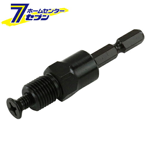 楽天市場】SK11 ドリルチャック SKWZ-008用替軸 SKWZJ-04 交換軸 鷲掴