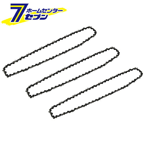【ポイント10倍】シャープチェンソー替刃3本 S25-76E/3【ポイントUP:2026年4月14日20:00～4月17日 09:59まで】