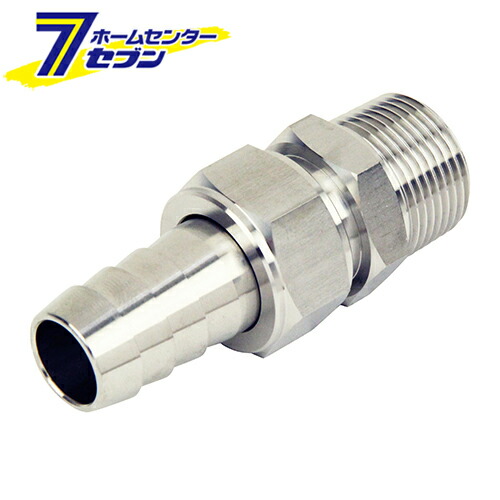藤原産業 STホースJ H21×6M VHJ-0621 [電動工具 エアーツール 配管継ぎ手・ねじ]