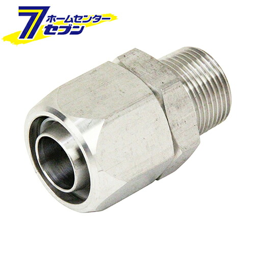 藤原産業 ブレードロック H19&times;6M TBS-0619 [電動工具 エアーツール 配管継ぎ手・ねじ]｜セブンプロ