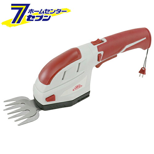 充電式2wayミニバリカン SBMB-1