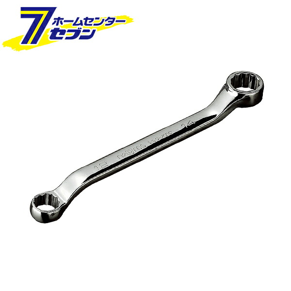 KTC NEPROS 45度ショートメガネレンチ NM5S-1214 [作業工具 締付工具 京都機械工具]