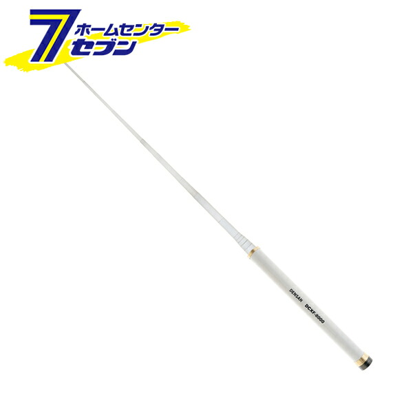 ジェフコム ホワイトフィッシャー DCXF-8000 [作業工具 電設工具 通線工具]