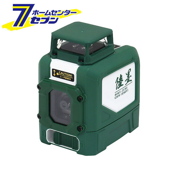 楽天市場】レーザー墨出器 CR-410R STS [墨だし器 墨出し機 レーザー] : 住まい健康と園芸のホームセンター