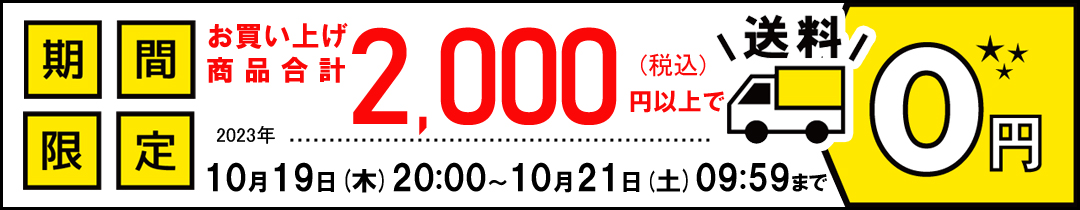 楽天市場】キッツ G-10NFJUE FCDナイロン11ライニング弁体SCSバタ弁