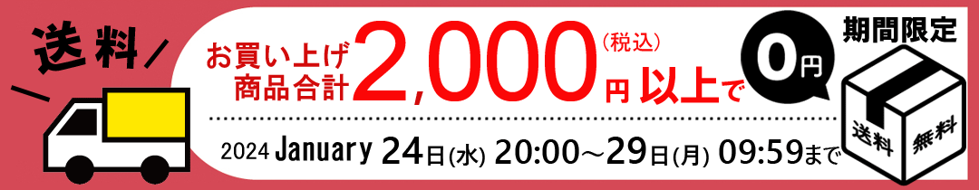 (まとめ)サンワサプライ エコRS-232Cケーブル(2m) KR-EC9EN2