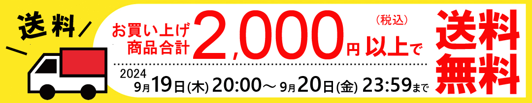 楽天市場】豊國工業 飛沫ガードアクリルパネル 両面用増連 H1000×W900mm HG-CAR0910-W ホワイト【メーカー直送：代金引換不可：同梱不可】【北海道・沖縄・離島は配達不可】  : 住まい健康と園芸のホームセンター