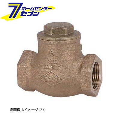 125BNS-N 青銅スイングチェッキ弁 25A （125BNS-N_25A） [ 東洋バルヴ]