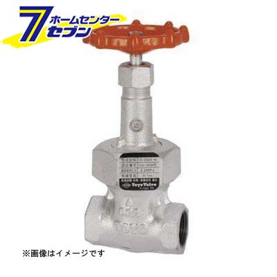 ニャンとも頼もしい室内用便器 木材・建築資材・設備-配管資材