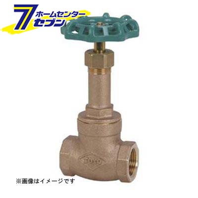 カオスー Blue Battery caos  鉄道車両蓄電池