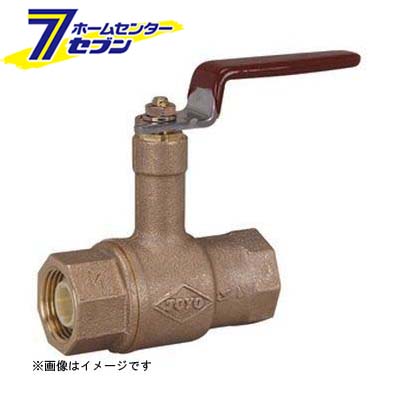 カオスー Blue Battery caos  鉄道車両蓄電池