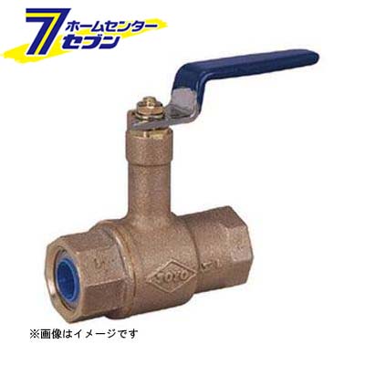 カオスー Blue Battery caos  鉄道車両蓄電池