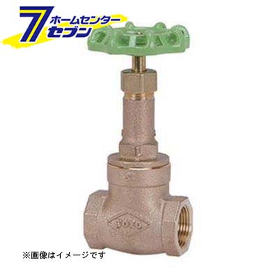 カオスー Blue Battery caos  鉄道車両蓄電池