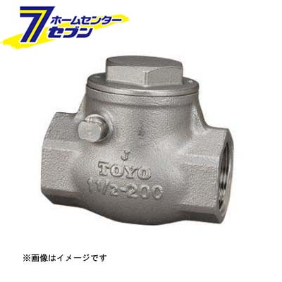 カオスー Blue Battery caos  鉄道車両蓄電池